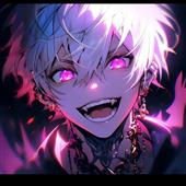 Chú