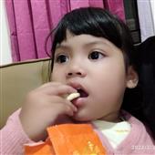 Thế