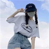 Tra