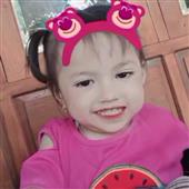 Khu