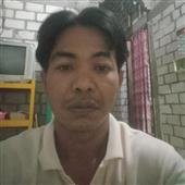 Xem