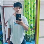 Xem