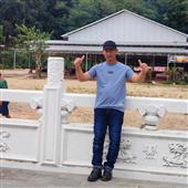 Lịc