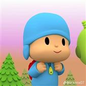 Rou