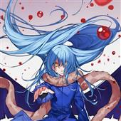 Min