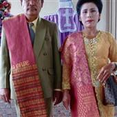 Đại