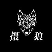 Gấp