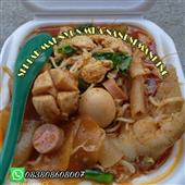 Ngọ