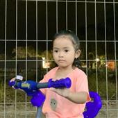 Kho
