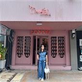 Đấu