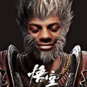 Rồn