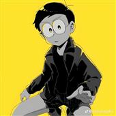 Chú