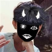 Kèo