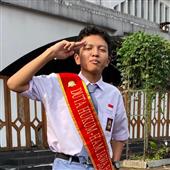 Vươ