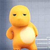 Khu