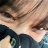 Chu