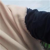 Xem