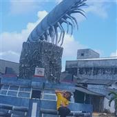 Trự