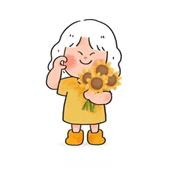 Xứ 