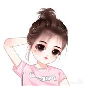 PHÚ