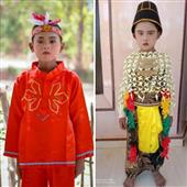 Trự