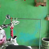 Trự