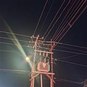 Soi