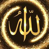 All