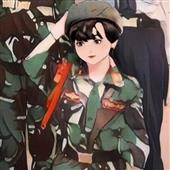 Bắt