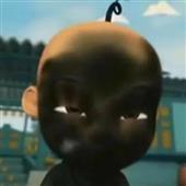 Sòn