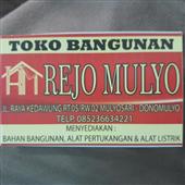 Kho