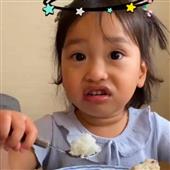 Giả
