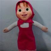 Kho