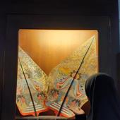Khô