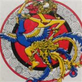 Bón