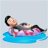 Nhậ