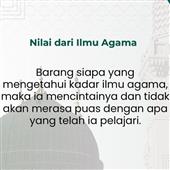 Ân 