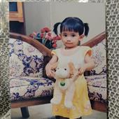 Vận