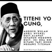 Chơ
