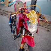 Bài