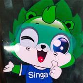 Soi