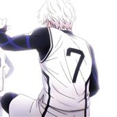 Kho