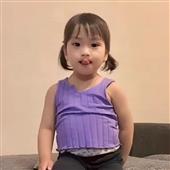 Đấu