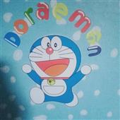 Bộ 