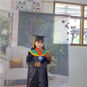 Băn