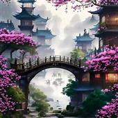 Trự