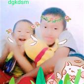 Fir