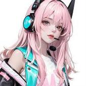 Chú