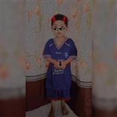 Trự