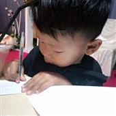 Trậ
